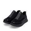 Remonte Platform Front Zip Shoe - Black Leopard